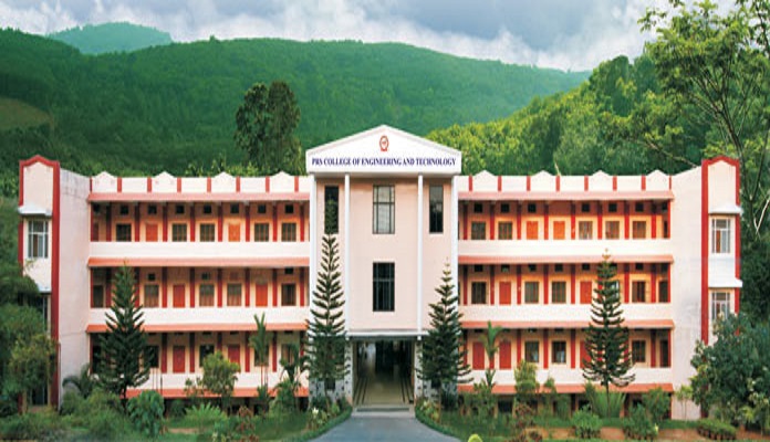 PRS College of Engineering and Technology Thiruvananthapuram Campus photo 1